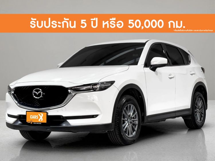 Mazda CX-5 2019 2.0 S Utility-car เบนซิน ไม่ติดแก๊ส เกียร์อัตโนมัติ ขาว