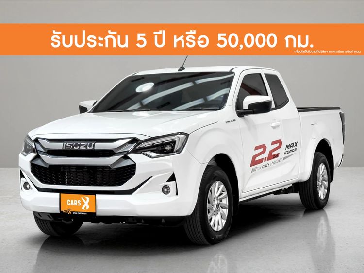 Isuzu D-MAX 2024 MaxForce Spacecab 2.2 Ddi L Pickup ดีเซล ไม่ติดแก๊ส เกียร์อัตโนมัติ ขาว