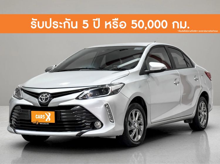 Toyota Vios 2020 1.5 Mid Sedan เบนซิน ไม่ติดแก๊ส เกียร์อัตโนมัติ บรอนซ์เงิน