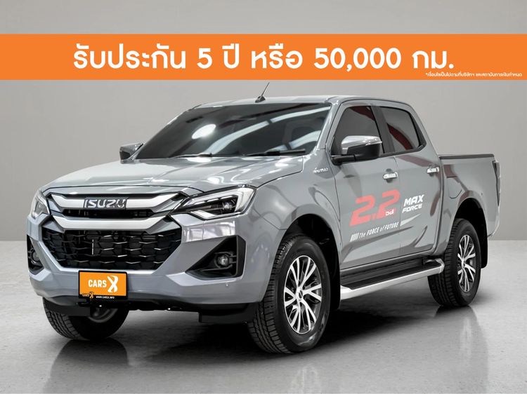 Isuzu D-MAX 2024 MaxForce Hi-Lander 2.2 Ddi M Pickup ดีเซล ไม่ติดแก๊ส เกียร์อัตโนมัติ เทา