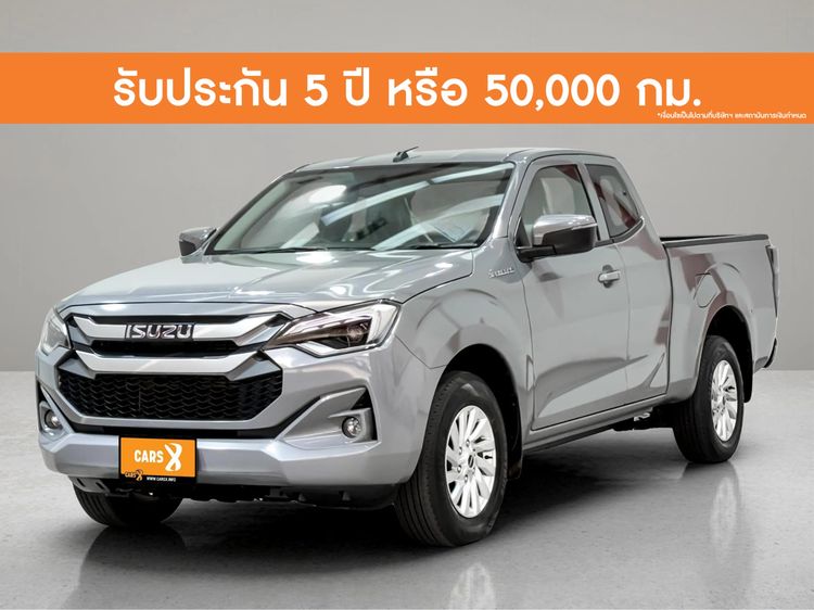 Isuzu D-MAX 2024 MaxForce Spacecab 2.2 Ddi L Pickup ดีเซล ไม่ติดแก๊ส เกียร์ธรรมดา เทา