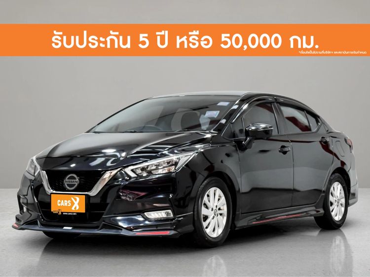 รถ Nissan Almera 1.0 VL สี ดำ