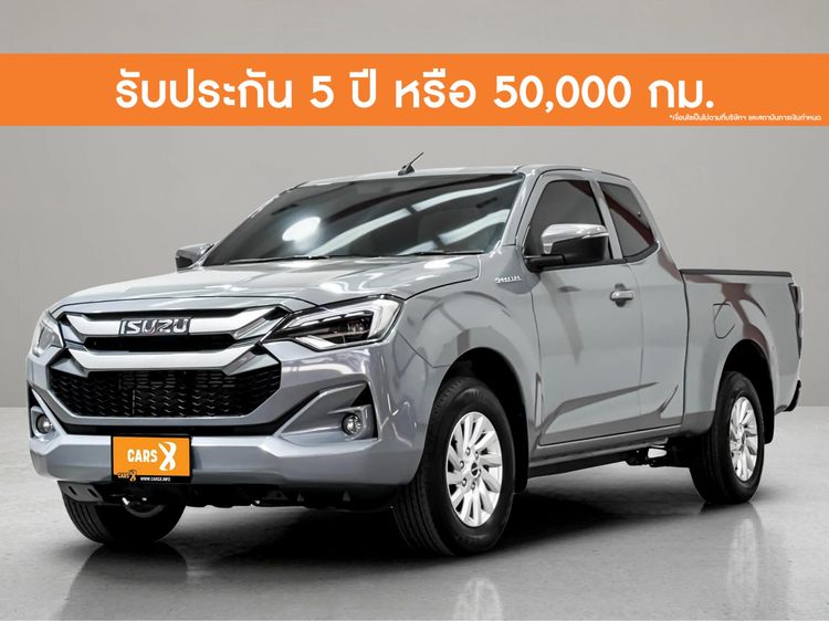 Isuzu D-MAX 2024 MaxForce Spacecab 2.2 Ddi L Pickup ดีเซล ไม่ติดแก๊ส เกียร์อัตโนมัติ เทา