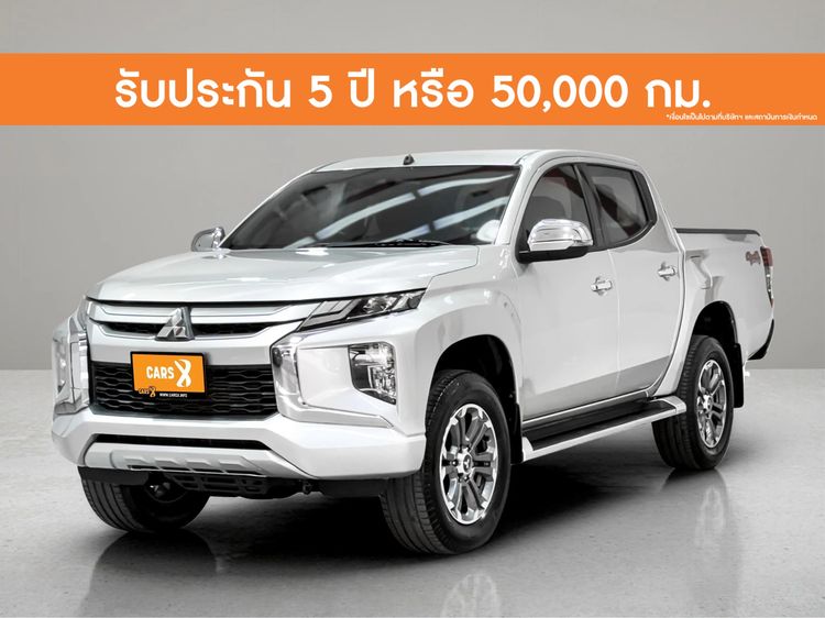 Mitsubishi Triton 2020 All New Double Cab 2.4 GLS 4WD Pickup ดีเซล ไม่ติดแก๊ส เกียร์ธรรมดา บรอนซ์เงิน