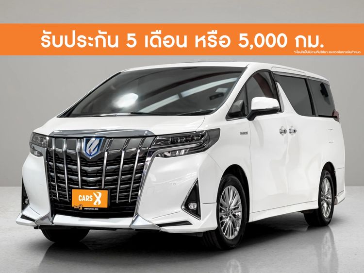 รถ Toyota Alphard 2.5 HV 4WD สี ขาว