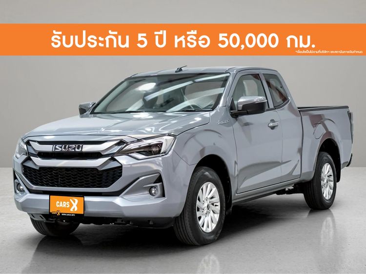 รถ Isuzu D-MAX MaxForce Spacecab 2.2 Ddi L สี เทา