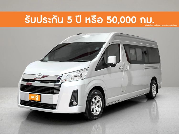 รถ Toyota Commuter 2.8 สี บรอนซ์เงิน