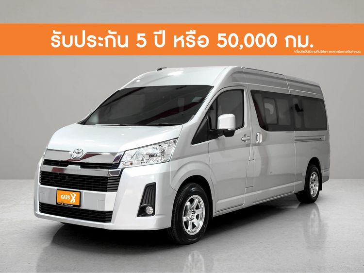 รถ Toyota Commuter 2.8 สี บรอนซ์เงิน