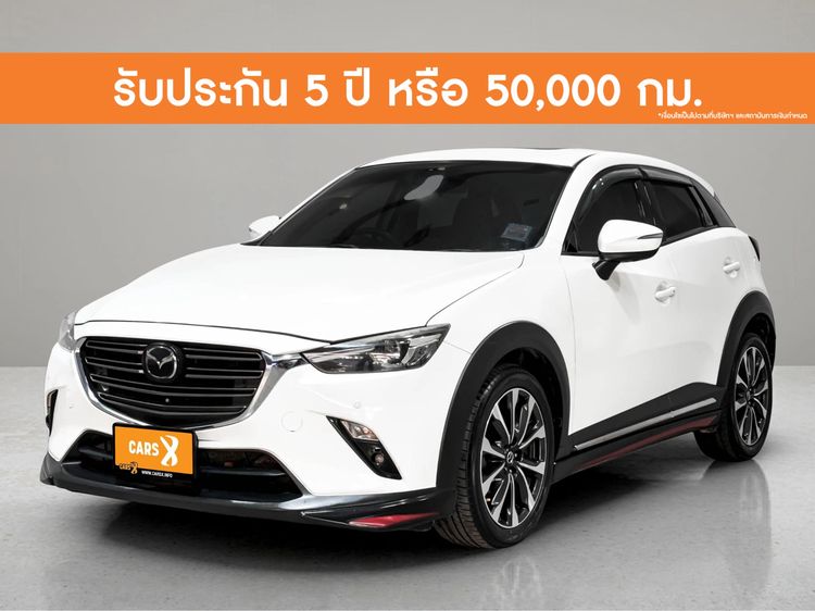 รถ Mazda CX-3 2.0 SP สี ขาว