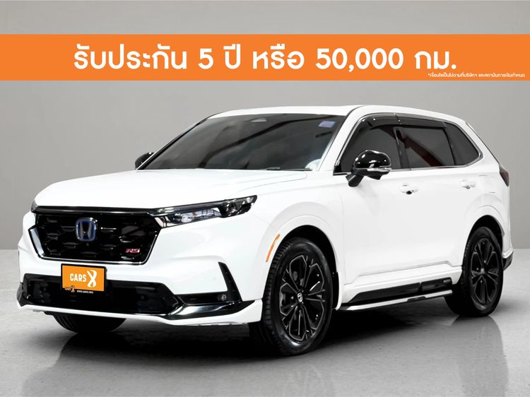 รถ Honda CR-V 2.0 eHEV RS 4WD สี ขาว