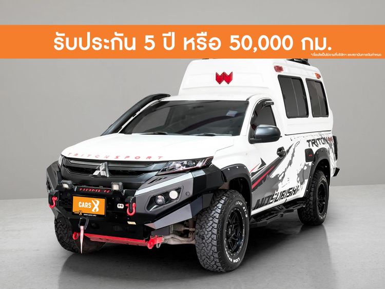 รถ Mitsubishi Triton 2.4 GL 4WD สี ขาว