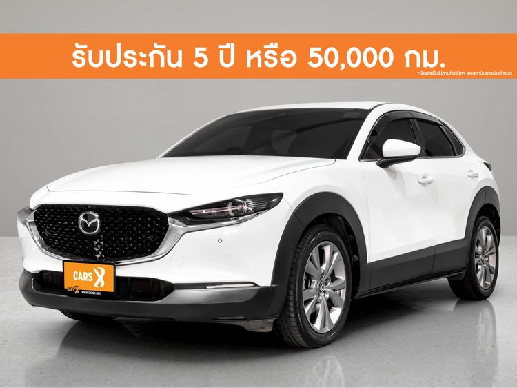 Mazda CX-30 2020 2.0 SP Sedan เบนซิน ไม่ติดแก๊ส เกียร์อัตโนมัติ ขาว