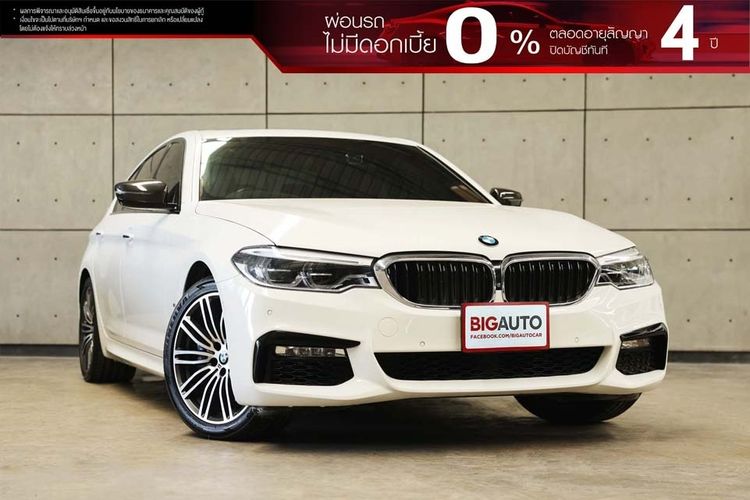 BMW Series 5 2018 530e Sedan ไฮบริด ไม่ติดแก๊ส เกียร์อัตโนมัติ ขาว