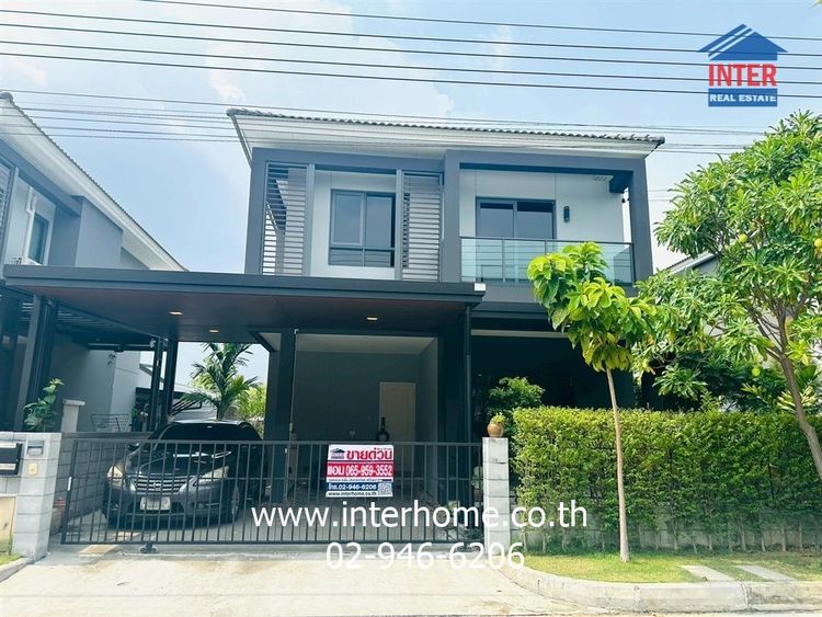 บ้านเดี่ยว 2 ชั้น 53.5 ตร.ว. หมู่บ้านเซนโทร บางนา-กิ่งแก้ว ใกล้การไฟฟ้ากิ่งแก้ว ถนนกิ่งแก้ว ถนนบางนา-ตราด บางพลี สมุทรปราการ