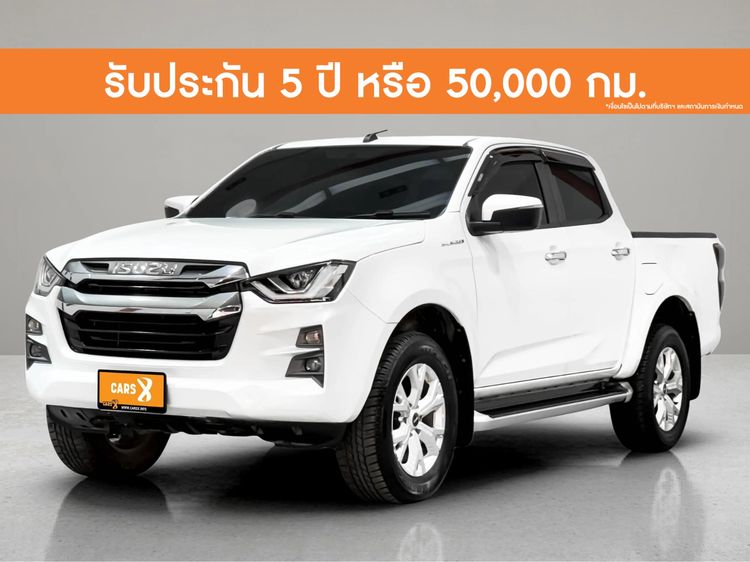Isuzu D-MAX 2022 1.9 Hi-Lander Z Pickup ดีเซล ไม่ติดแก๊ส เกียร์อัตโนมัติ ขาว