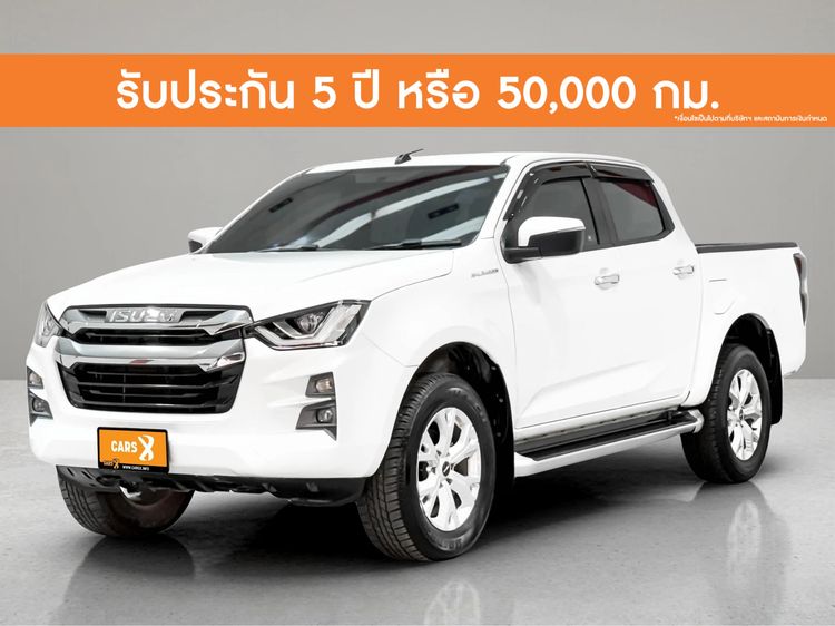 รถ Isuzu D-MAX 1.9 Hi-Lander Z สี ขาว
