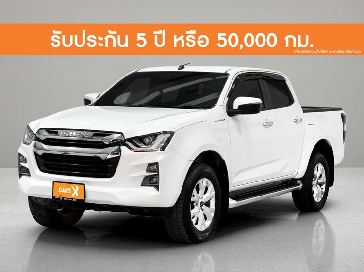 Isuzu D-MAX 2022 1.9 Hi-Lander Z Pickup ดีเซล ไม่ติดแก๊ส เกียร์อัตโนมัติ ขาว