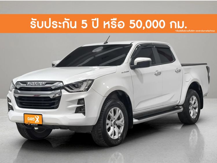 รถ Isuzu D-MAX 1.9 Hi-Lander Z สี ขาว