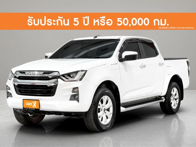 Isuzu D-MAX 2022 1.9 Hi-Lander Z Pickup ดีเซล ไม่ติดแก๊ส เกียร์อัตโนมัติ ขาว