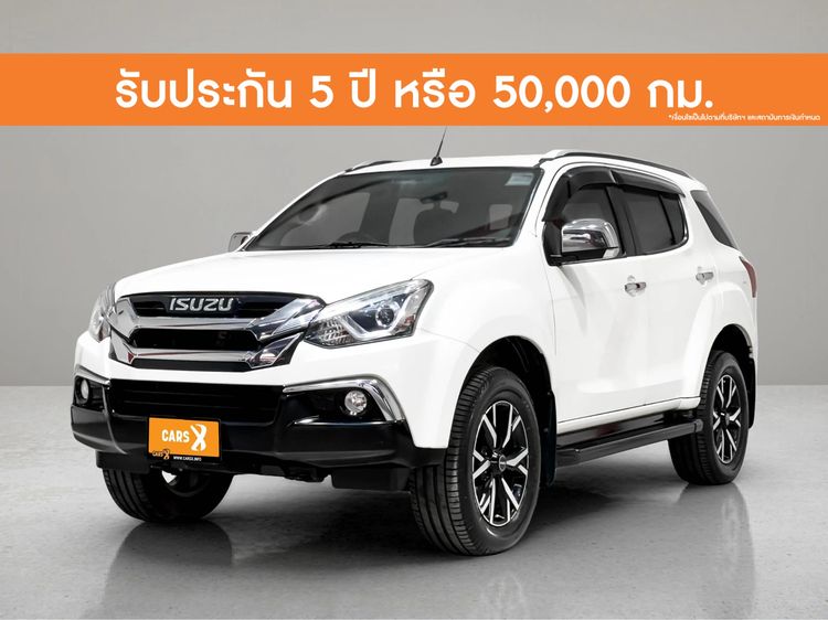 รถ Isuzu MU-X 1.9 สี ขาว