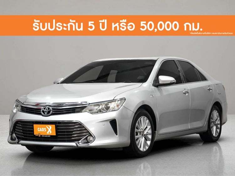 รถ Toyota Camry 2.5 G สี บรอนซ์เงิน