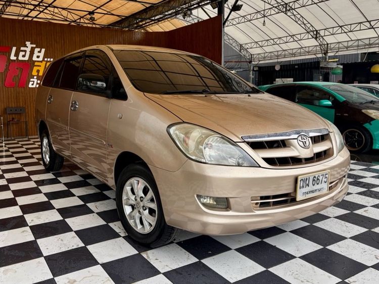 Toyota Innova 2005 2.0 V Utility-car ดีเซล ไม่ติดแก๊ส เกียร์อัตโนมัติ บรอนซ์ทอง รูปที่ 3