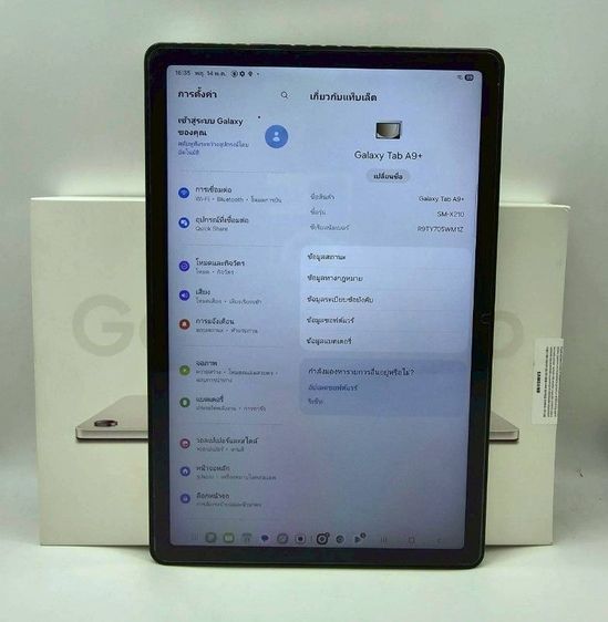 Tab A9 + wifi 8/128gb ประกัน SEP 26 รูปที่ 11