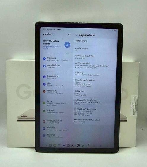 Tab A9 + wifi 8/128gb ประกัน SEP 26 รูปที่ 9