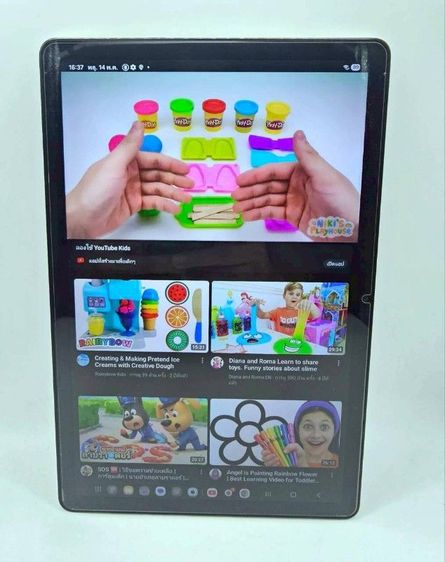 Tab A9 + wifi 8/128gb ประกัน SEP 26 รูปที่ 12