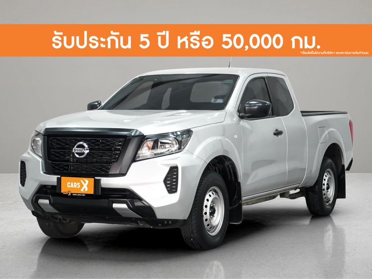 รถ Nissan Navara 2.5 SL สี บรอนซ์เงิน