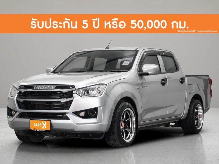 Isuzu D-MAX 2022 1.9 S Pickup ดีเซล ไม่ติดแก๊ส เกียร์ธรรมดา บรอนซ์เงิน
