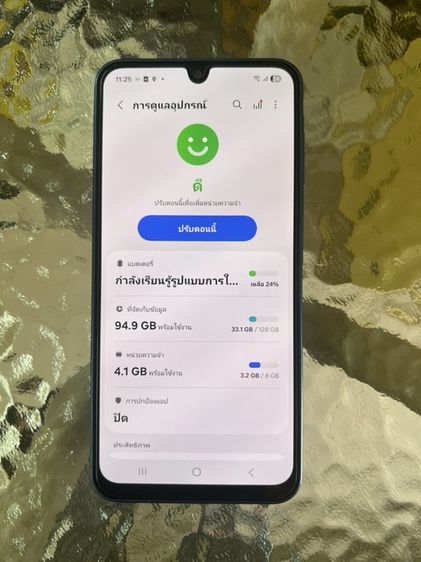 Samsung A17 5G รูปที่ 2