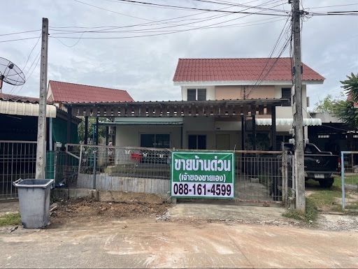 มีบางส่วน ให้เช่า รูปที่ 2