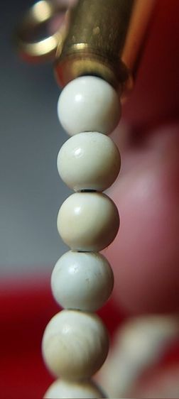 สร้อยเม็ดมะยม(เครื่องราง) รูปที่ 11