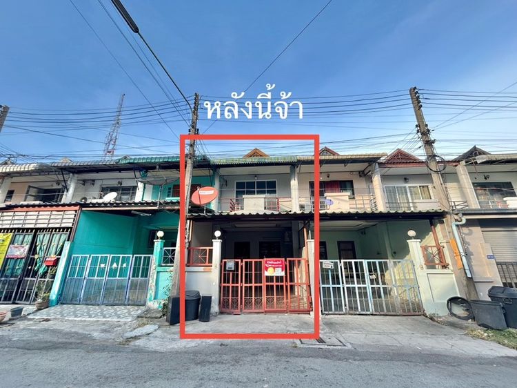 ทาวน์เฮ้าส์ 2 ชั้นราคาถูก ใกล้โรบินสันกาญ โครงการพฤกษากาญจน์ 2 ต.ปากแพรก อ.เมือง จ.กาญจนบุรี