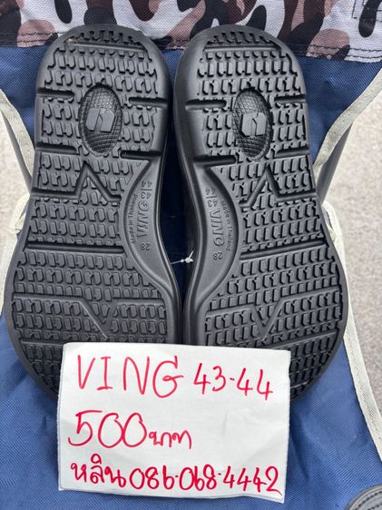Ving size 43-44 ขาย 500 บาท หลิน 0860684442 รูปที่ 3