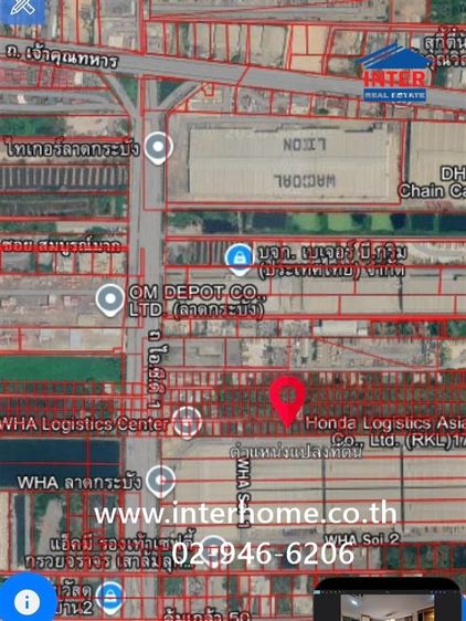 ที่ดินเปล่า 99 ตร.ว. ที่ดิน ติดกับคลังสินค้าWHA ลาดกระบัง ถนนเจ้าคุณทหาร ถนนไอซีดี1 เขตลาดกระบัง กรุงเทพมหานคร
