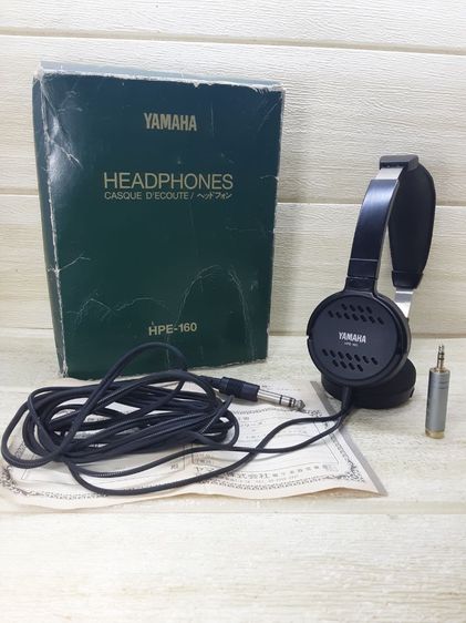 ขายหูฟังวินเทจมอนิเตอร์สุดแรร์อายุมากกว่า40ปีYAMAHA HPE 160 Made in Japan ผลิตตั้งแต่ปี1980 เป็นหูฟังมอนิเตอร์สำหรับนักดนตรี เสียงดีมากๆ