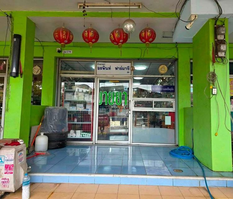 เซ้งร้านยา ทำเลดี มีลูกค้าประจำ ถ.บางขุนเทียนชายทะเล รูปที่ 2