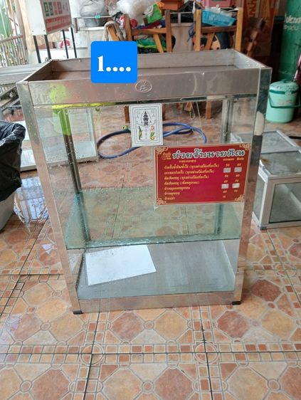 ตู้กระจกสแตนเลส 38×66×90 ต.1
