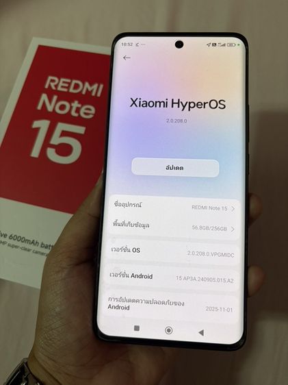 Redmi Note15 รูปที่ 2