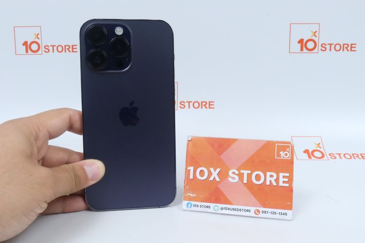 iPhone 14 Pro Max 256GB