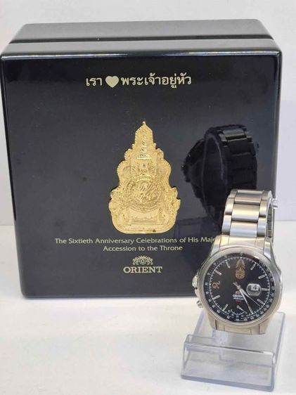 Orient Automatic Thai King 60th Anniversary Limited รูปที่ 3