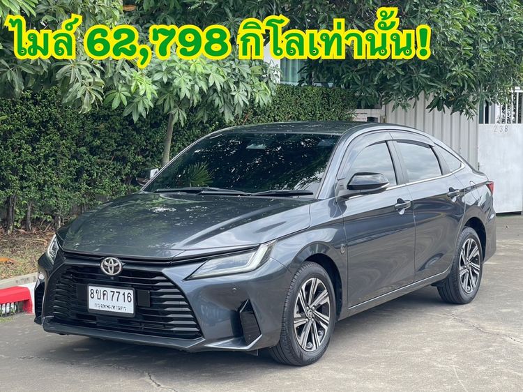 Toyota Yaris ATIV 2023 1.2 Premium Luxury Sedan เบนซิน ไม่ติดแก๊ส เกียร์อัตโนมัติ เทา