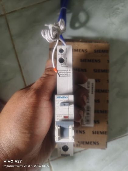 เซอร์กิตเบรกเกอร์กันดูด Siemens​ รูปที่ 5