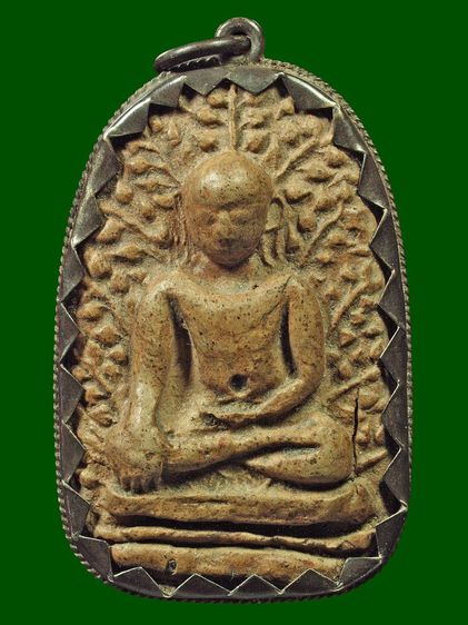 พระเนื้อดินเก่า BB 711