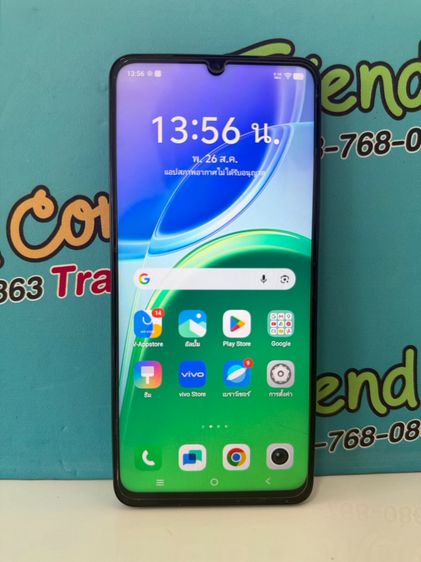 Vivo Y05 ประกันศูนย์ ยาวๆ รูปที่ 2