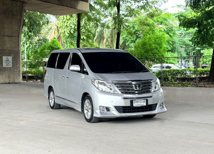 Toyota Alphard 2014 2.4 V Utility-car เบนซิน ไม่ติดแก๊ส เกียร์อัตโนมัติ เทา รูปที่ 3