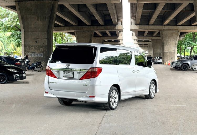 Toyota Alphard 2014 2.4 V Utility-car เบนซิน ไม่ติดแก๊ส เกียร์อัตโนมัติ เทา รูปที่ 2