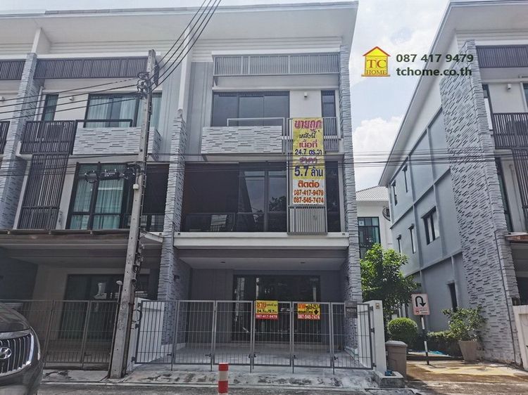 ขายด่วน ทาวน์โฮม 3 ชั้น PLEX Bangna เพล็กซ์บางนา ใกล้รถไฟฟ้า(สายสีเหลือง) ทางด่วน วงแหวนฯ